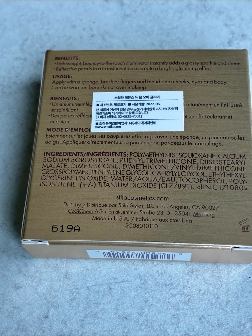 Stila Heaven’s Dew All Over Glimmer Highlighter Silverlake 0.14 oz